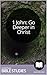 1 John: Go Deeper in Christ: 8 Session Bible Study: Life with Christ shouldn't be shallow. (Study Through the Bible Book 66)