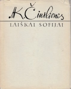 Laiškai Sofijai (Hardcover)