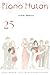 Piano Hutan vol. 25 (Piano Hutan, #25)
