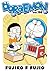 DORAEMON vol.198