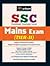 IBPS-VI Bank Clerk Main Exa...