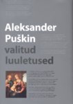 Valitud luuletused (Hardcover)