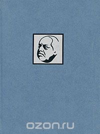 Перед концом света (Hardcover)