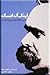 اینک آن انسان / آدمی چه گونه همان میشود که هست by Friedrich Nietzsche