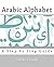 Arabic Alphabet With Audio:...