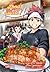 Food Wars! 01 (Food Wars!: Shokugeki No Soma, #1)