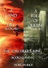 Sorcerer's Ring B...