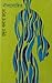 সুদূর ঝর্ণার জলে by Sunil Gangopadhyay