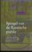 Spiegel van de Russische poëzie: van de twaalfde eeuw tot heden