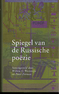 Spiegel van de Russische poëzie: van de twaalfde eeuw tot heden (Hardcover)