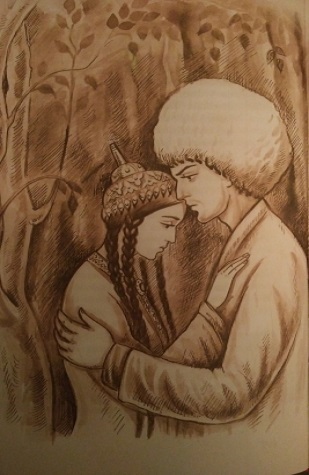 Tylla, seniň yşkyňda (Unknown Binding)