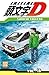Initial D Vol. 16 (French Edition)