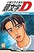 Initial D Vol. 19 (French Edition)