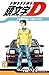 Initial D Vol. 24 (French Edition)