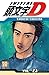 Initial D Vol. 23 (French Edition)