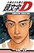 Initial D Vol. 29 (French Edition)
