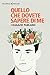 Quello che dovete sapere di me: La parola ai ragazzi (Italian Edition)