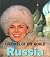 Cultures of the World: Russia