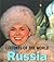 Cultures of the World: Russia