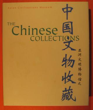 Asian Civilisations Museum: the Chinese collections