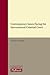 Contemporary Issues Facing the International Criminal Court