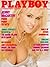 Playboy Magazine: July 1996 (Jenny McCarthy)
