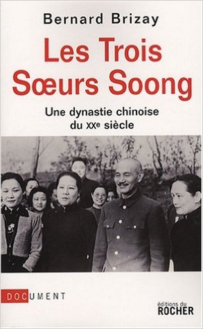 Les trois soeurs Soong