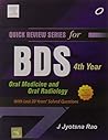 QRS for BDS 4th Y...