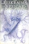 Beskrajna priča