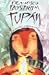 Tupan