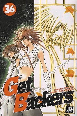 Get Backers 36: Infinity Fortress 11 (GetBackers, #36)