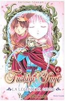 Fushigi Yugi Genbu Kaiden Vol 04 By Yuu Watase
