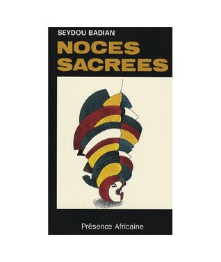 Noces Sacrees: Les Dieux Du Kouroulamini: Roman (Unknown Binding)