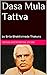 Dasa Mula Tattva: by Srila ...