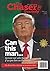 The Chaser Quarterly 2