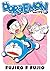DORAEMON vol.172