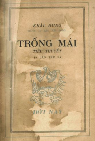 Trống mái