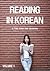 Reading In Korean: a "Story Time" collection (Volume 1)