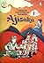 Ajisaka : Kumpulan Cerita Rakyat Indonesia 1