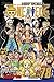 One Piece, Vol. 78: Champion of Evil