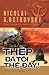 Thép đã tôi thế đấy by Nikolai Ostrovsky