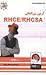 آزمایشگاه عملی و کاربردی برای آزمونهای RHCE و RHCSA