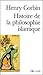 Histoire de la philosophie islamique
