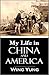 My Life in China and America (1909)