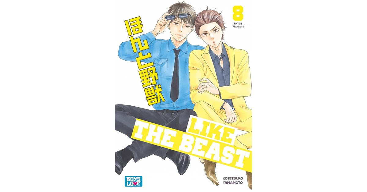 Like the beast 8 (Honto Yajuu, #8) by Kotetsuko Yamamoto