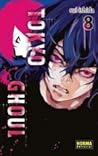 Tokyo Ghoul, vol. 8 by Sui Ishida