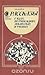 Рассказы о ядах, противоядиях, лекарствах и ученых