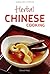 Mini Herbal Chinese Cooking (Periplus Mini Cookbook Series)