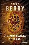 La stanza segreta...