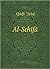 Al-Schifa: Die Heilung durch Bestimmung der Rechte des Auserwählten [Al-Schifa bi-Ta'rif Huquq al-Mustafa ]